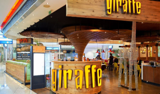 Giraffe – A Gates storefront image
