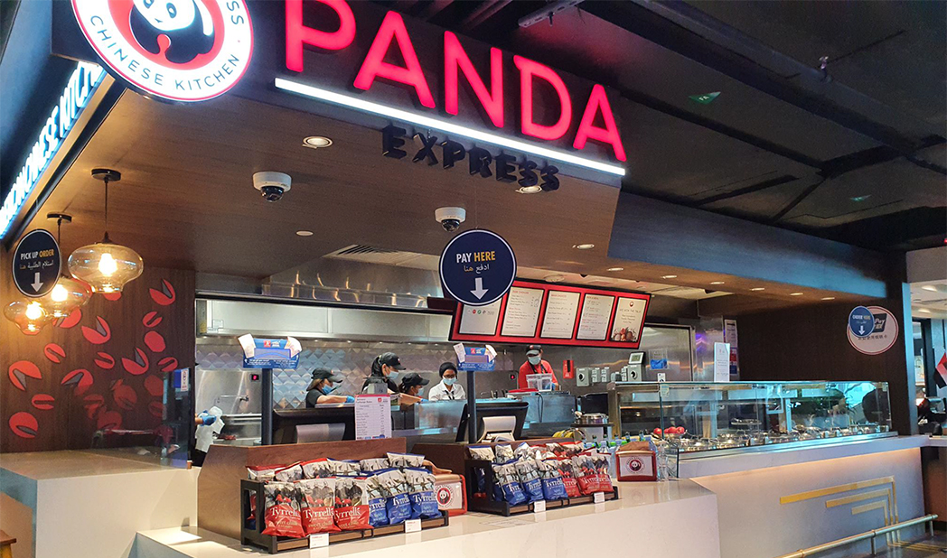 Panda Express Terminal 3 Concourse C 1 