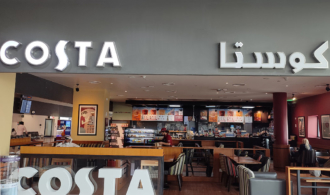 Costa – Terminal 2 Arrivals storefront image