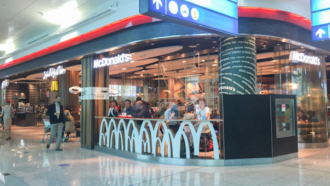 McDonald’s – A Gates storefront image